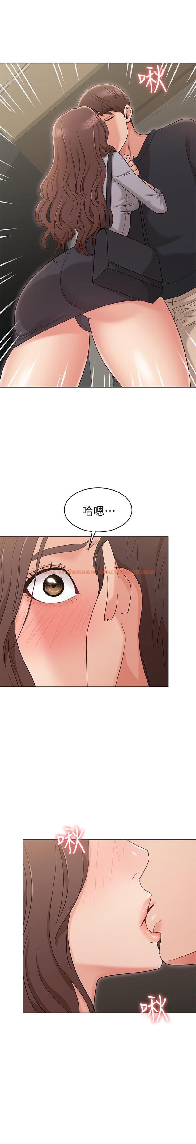 查看漫画女友的姐姐 - 第15話-我們就到此為止吧 - tymanga.com中的466816图片