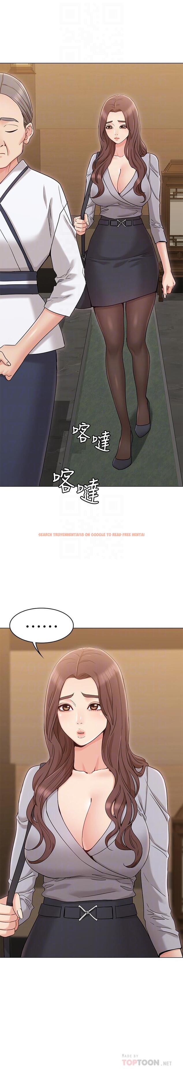 查看漫画女友的姐姐 - 第16話-逃離與上司的飯局 - tymanga.com中的468923图片