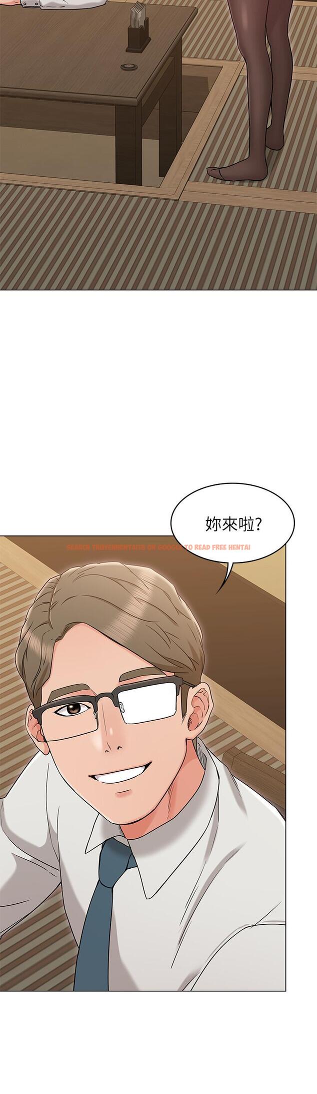 查看漫画女友的姐姐 - 第16話-逃離與上司的飯局 - tymanga.com中的468926图片