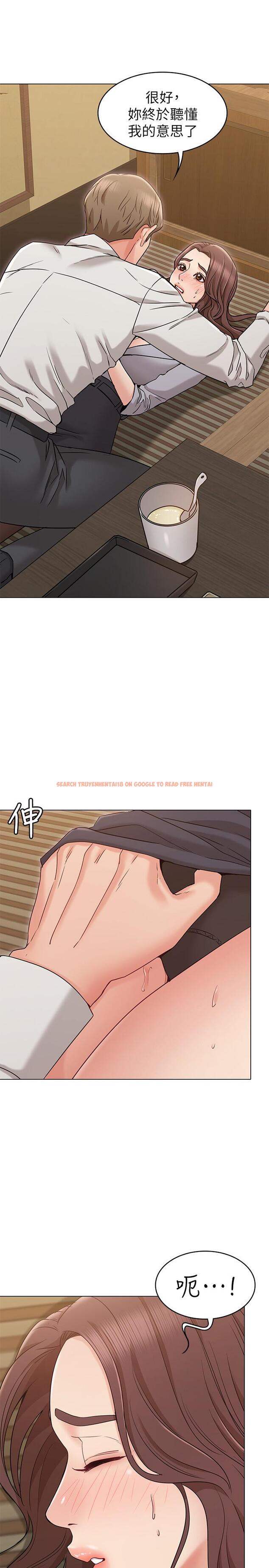 查看漫画女友的姐姐 - 第16話-逃離與上司的飯局 - tymanga.com中的468932图片