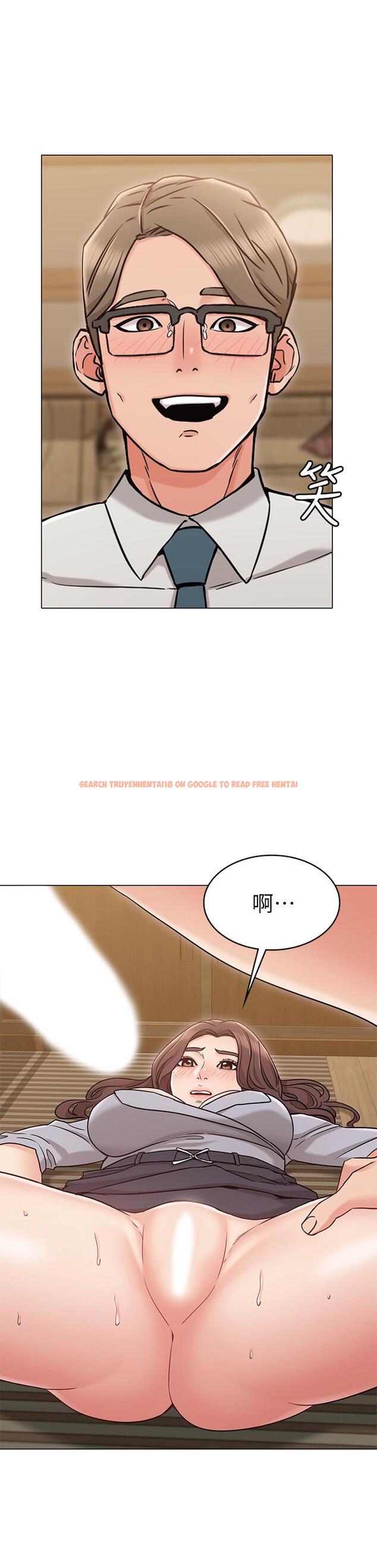 查看漫画女友的姐姐 - 第16話-逃離與上司的飯局 - tymanga.com中的468936图片