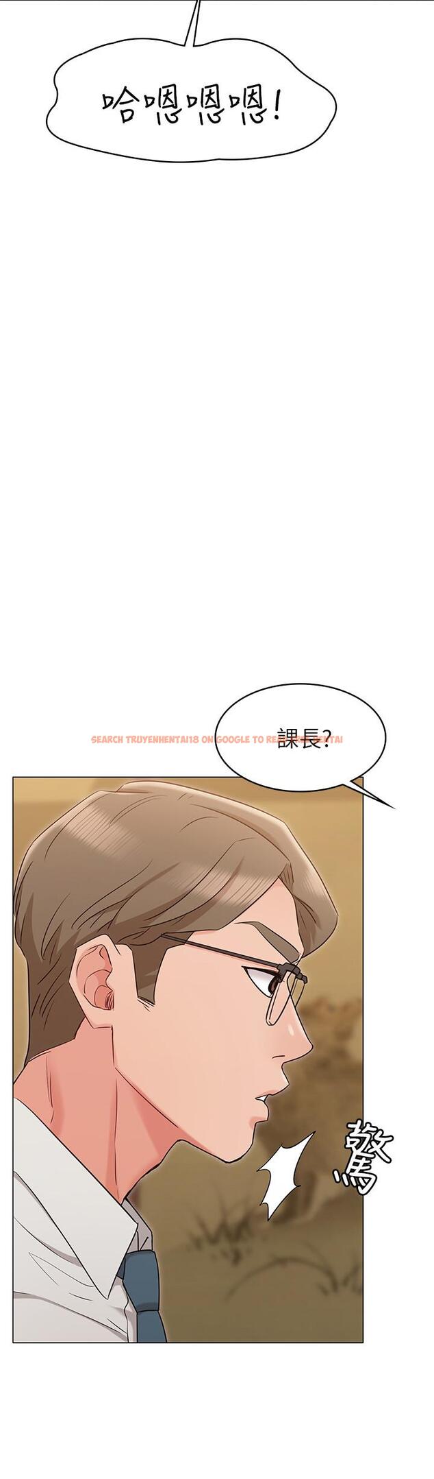 查看漫画女友的姐姐 - 第16話-逃離與上司的飯局 - tymanga.com中的468938图片