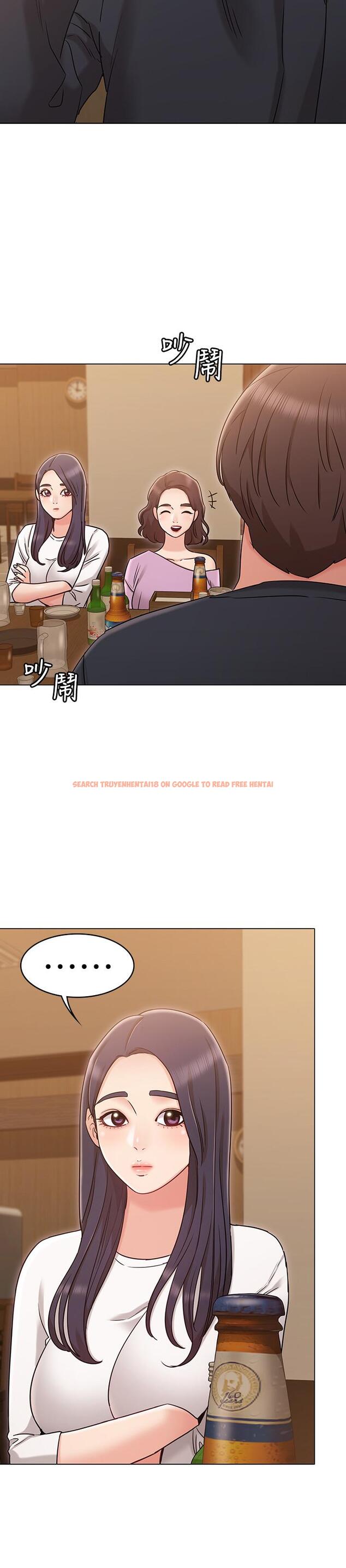 查看漫画女友的姐姐 - 第17話-和背影性感的書瑜背後式 - tymanga.com中的470765图片