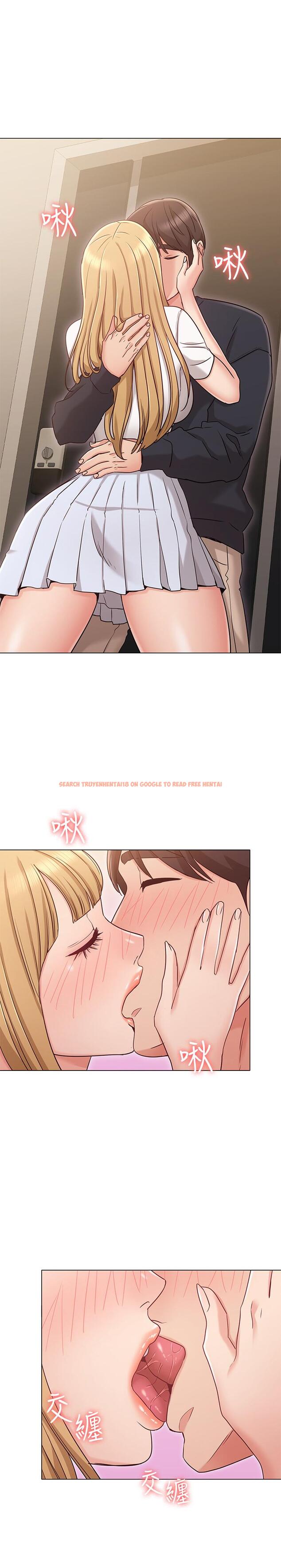 查看漫画女友的姐姐 - 第17話-和背影性感的書瑜背後式 - tymanga.com中的470769图片