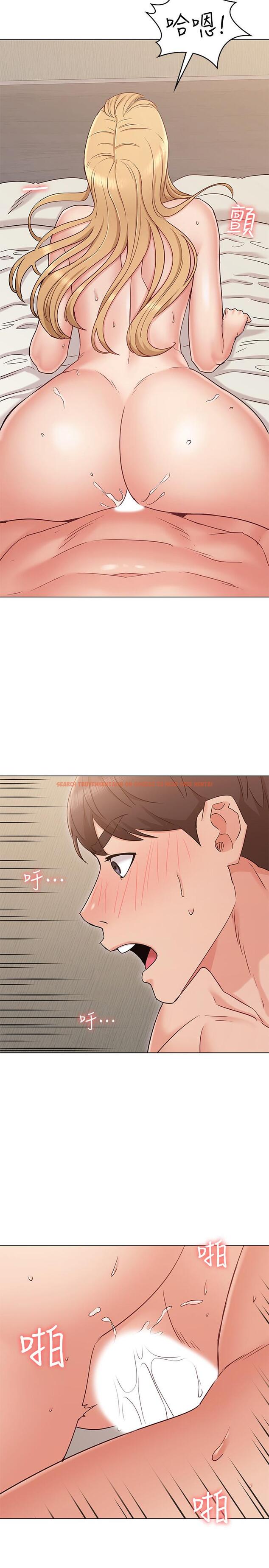 查看漫画女友的姐姐 - 第17話-和背影性感的書瑜背後式 - tymanga.com中的470773图片