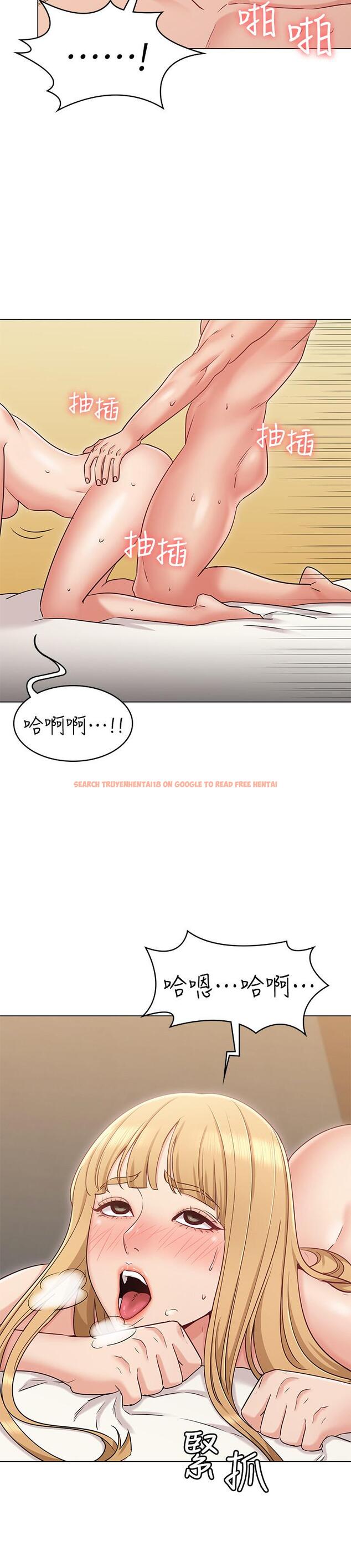 查看漫画女友的姐姐 - 第17話-和背影性感的書瑜背後式 - tymanga.com中的470776图片