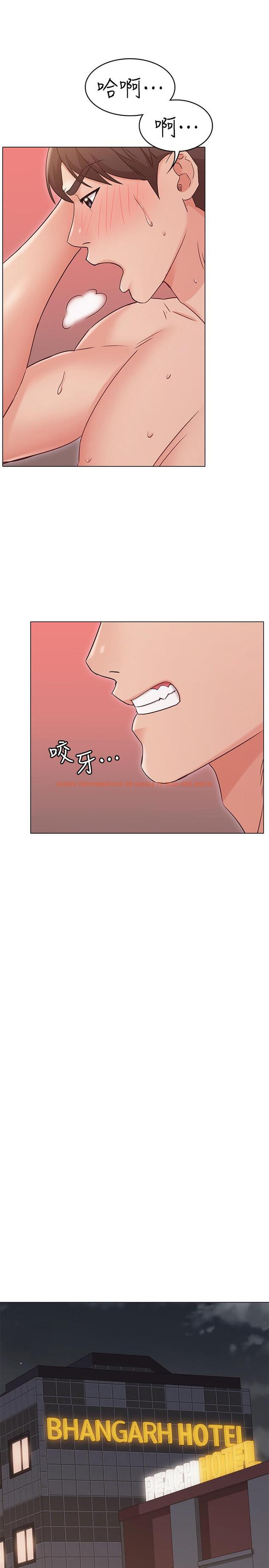查看漫画女友的姐姐 - 第17話-和背影性感的書瑜背後式 - tymanga.com中的470779图片