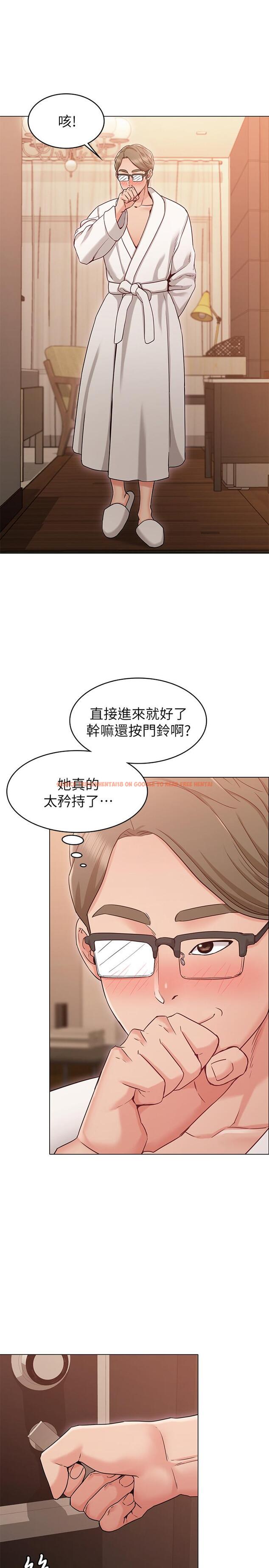 查看漫画女友的姐姐 - 第18話-身材這麼好就要懂得利用呀 - tymanga.com中的473264图片