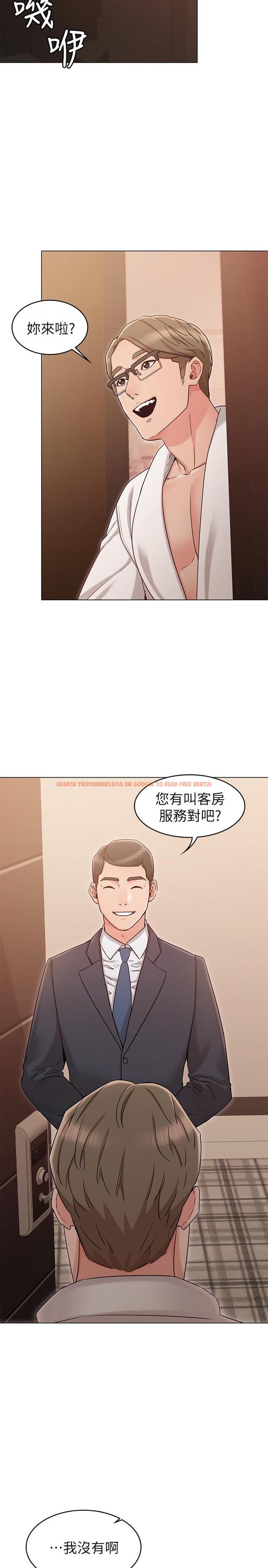 查看漫画女友的姐姐 - 第18話-身材這麼好就要懂得利用呀 - tymanga.com中的473265图片