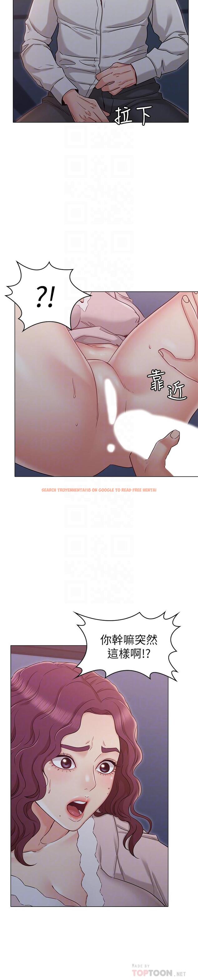 查看漫画女友的姐姐 - 第18話-身材這麼好就要懂得利用呀 - tymanga.com中的473271图片