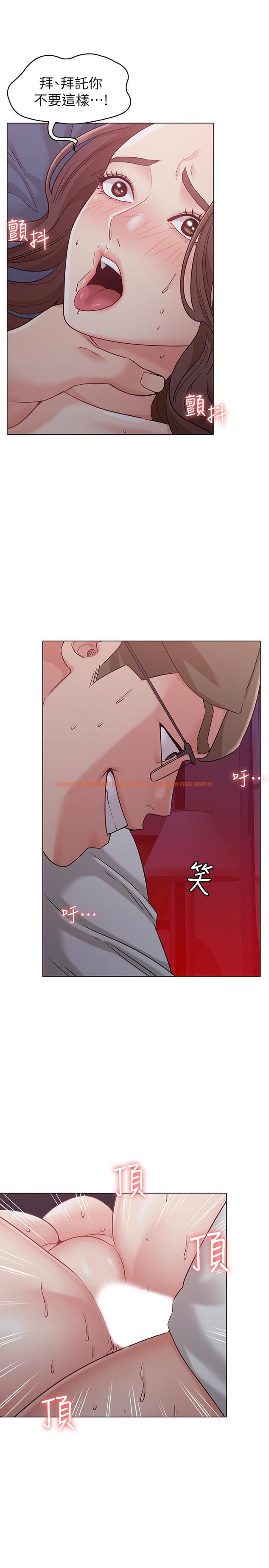 查看漫画女友的姐姐 - 第18話-身材這麼好就要懂得利用呀 - tymanga.com中的473276图片