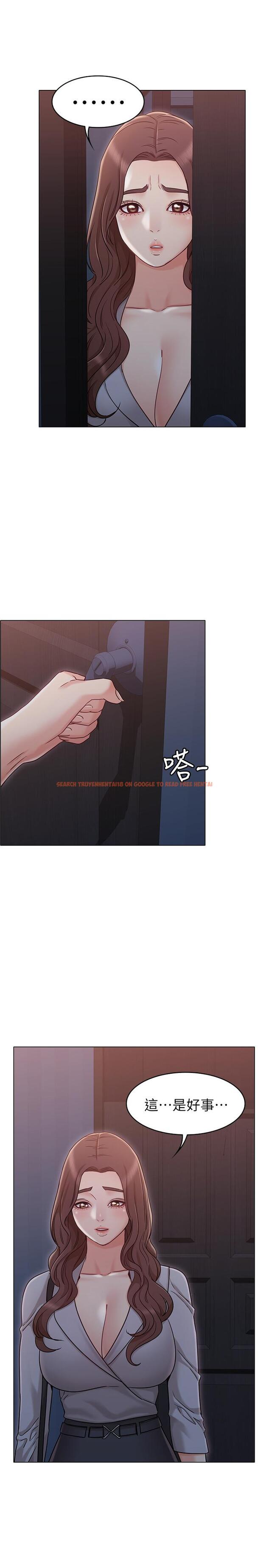 查看漫画女友的姐姐 - 第18話-身材這麼好就要懂得利用呀 - tymanga.com中的473284图片