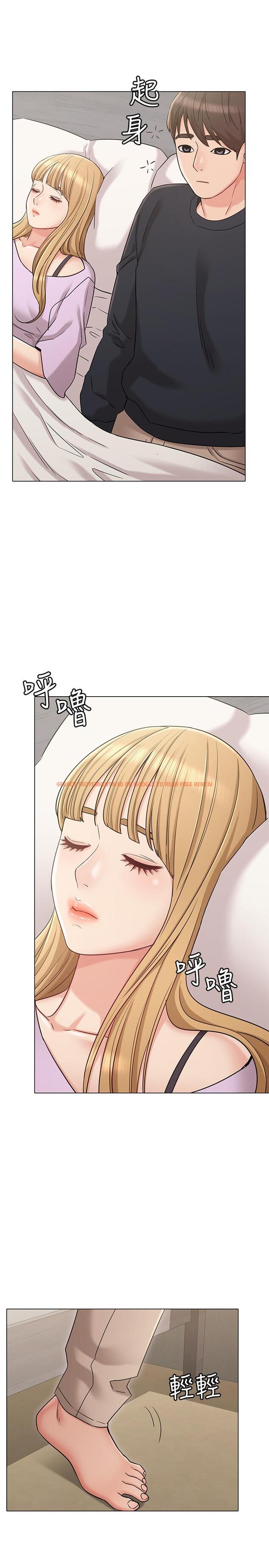 查看漫画女友的姐姐 - 第18話-身材這麼好就要懂得利用呀 - tymanga.com中的473286图片
