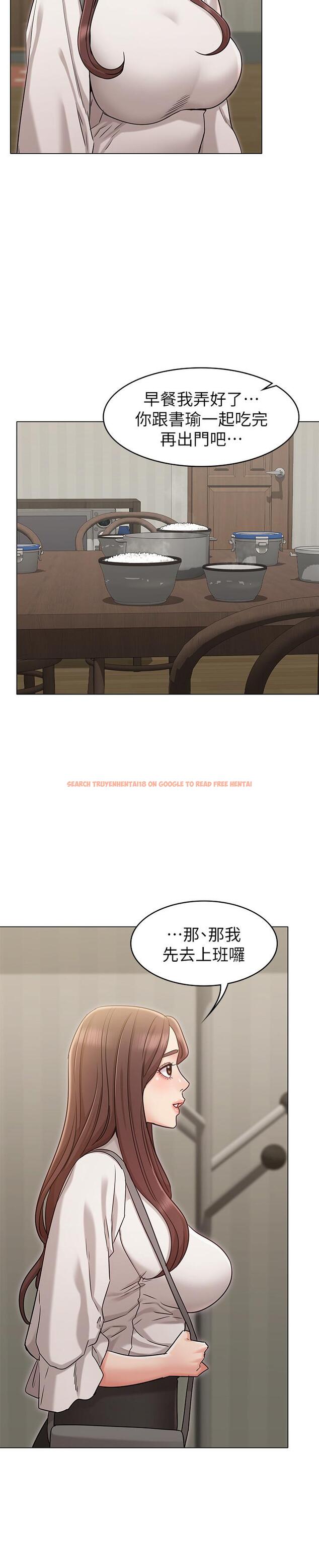 查看漫画女友的姐姐 - 第18話-身材這麼好就要懂得利用呀 - tymanga.com中的473289图片