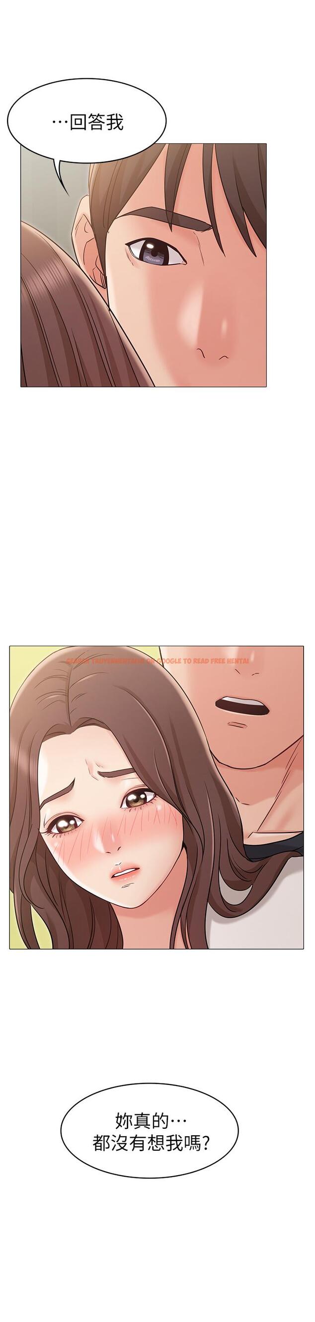 查看漫画女友的姐姐 - 第18話-身材這麼好就要懂得利用呀 - tymanga.com中的473292图片