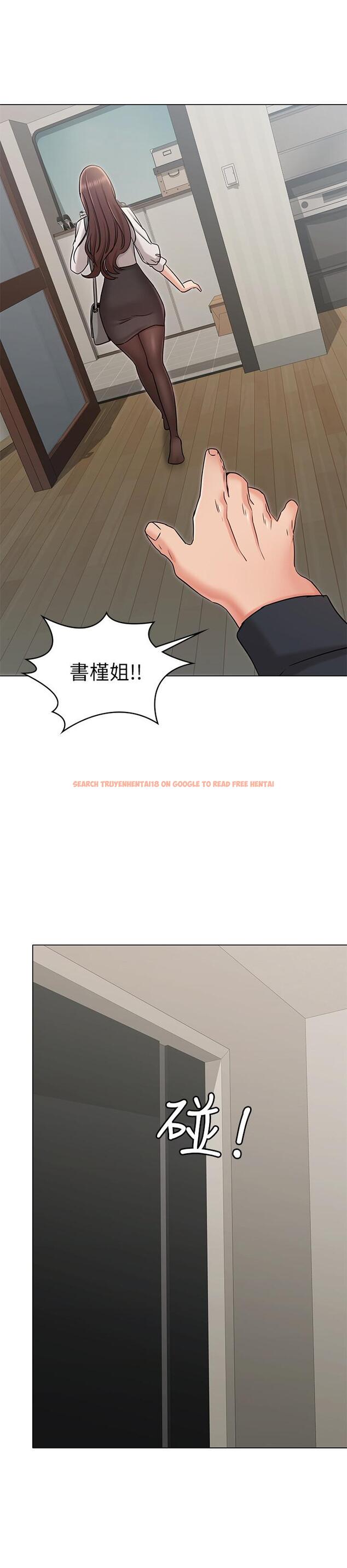 查看漫画女友的姐姐 - 第19話-不理會誘惑的土豪 - tymanga.com中的475283图片