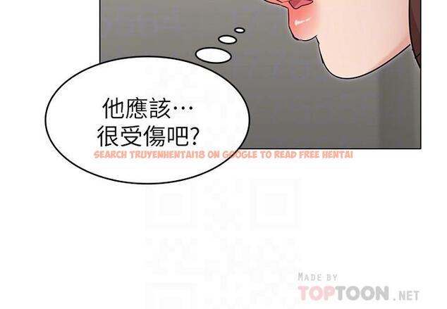 查看漫画女友的姐姐 - 第19話-不理會誘惑的土豪 - tymanga.com中的475291图片