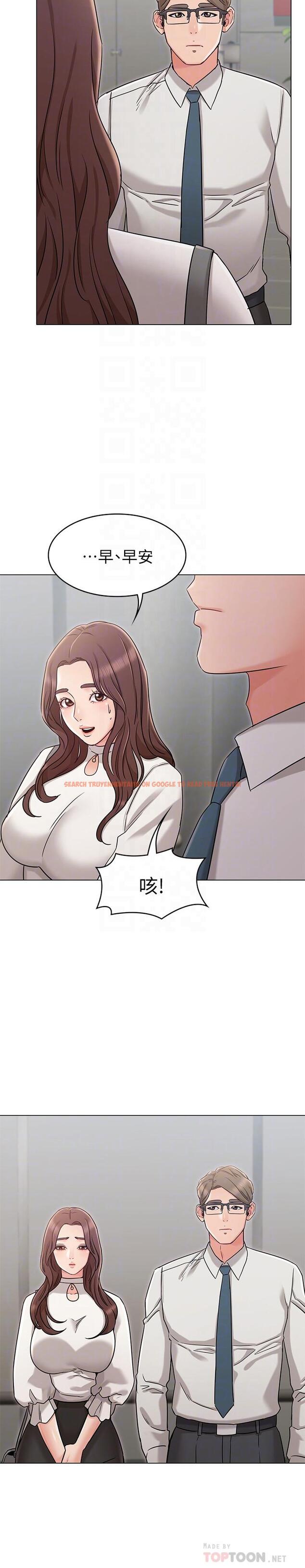 查看漫画女友的姐姐 - 第19話-不理會誘惑的土豪 - tymanga.com中的475293图片