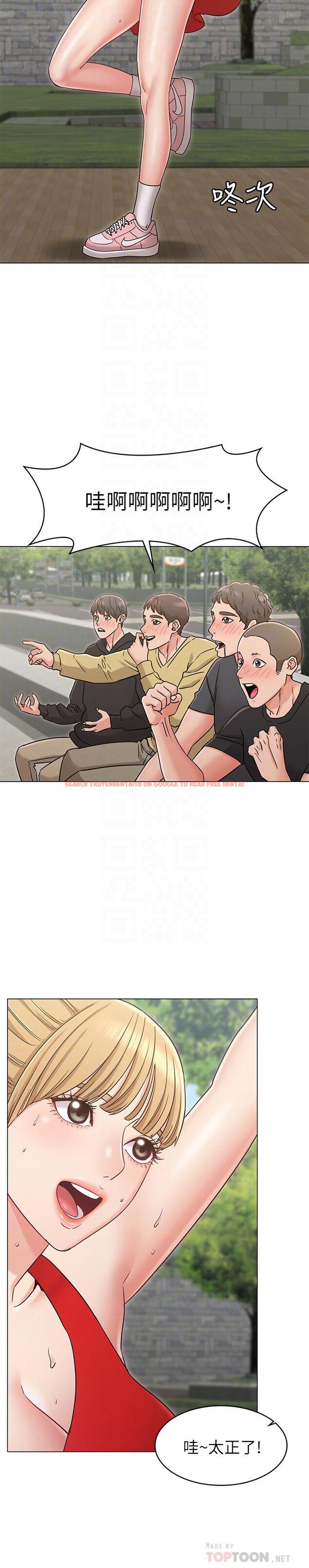 查看漫画女友的姐姐 - 第19話-不理會誘惑的土豪 - tymanga.com中的475297图片