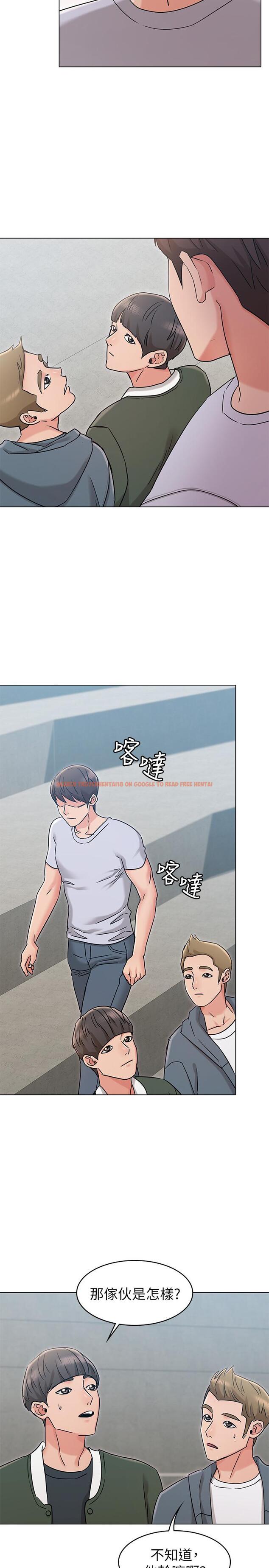 查看漫画女友的姐姐 - 第19話-不理會誘惑的土豪 - tymanga.com中的475301图片