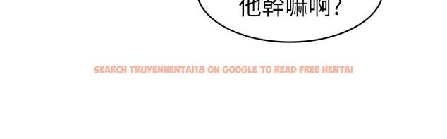 查看漫画女友的姐姐 - 第19話-不理會誘惑的土豪 - tymanga.com中的475302图片
