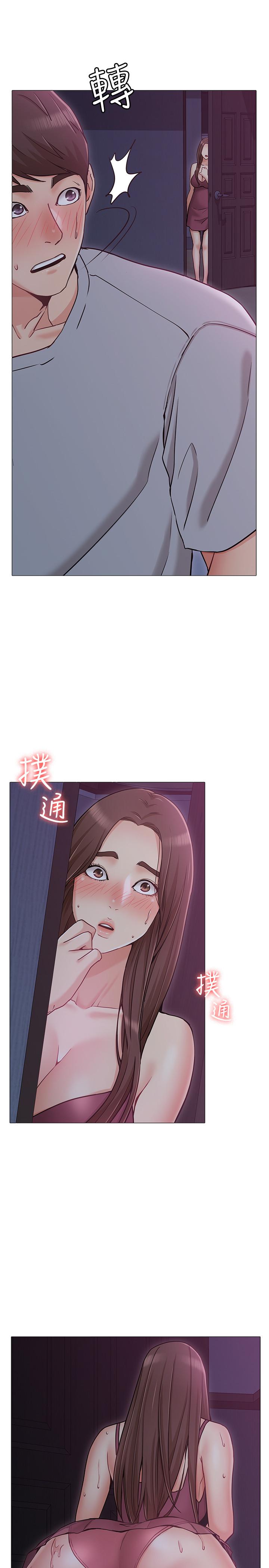 查看漫画女友的姐姐 - 第2話-在門後偷窺的姐姐 - sayhentaiz.net中的446671图片