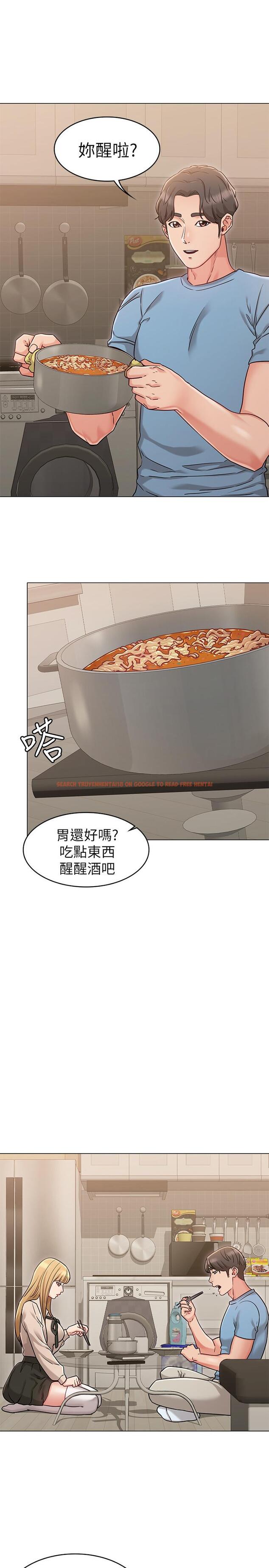 查看漫画女友的姐姐 - 第21話-在廁所表達強烈愛意 - tymanga.com中的479703图片