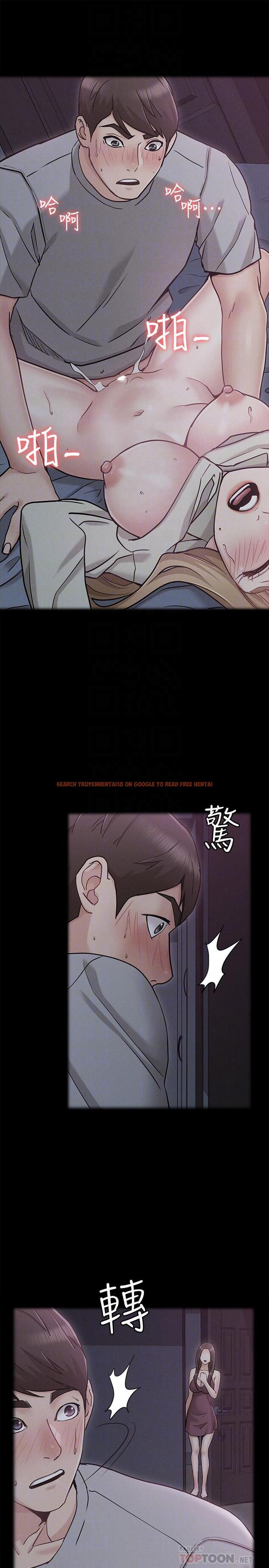 查看漫画女友的姐姐 - 第22話-忘不了土豪 - tymanga.com中的481787图片