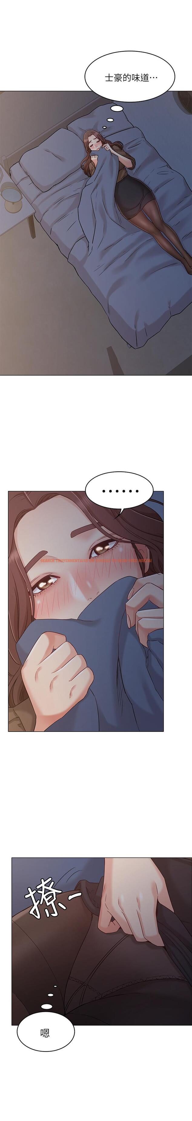 查看漫画女友的姐姐 - 第22話-忘不了土豪 - tymanga.com中的481792图片
