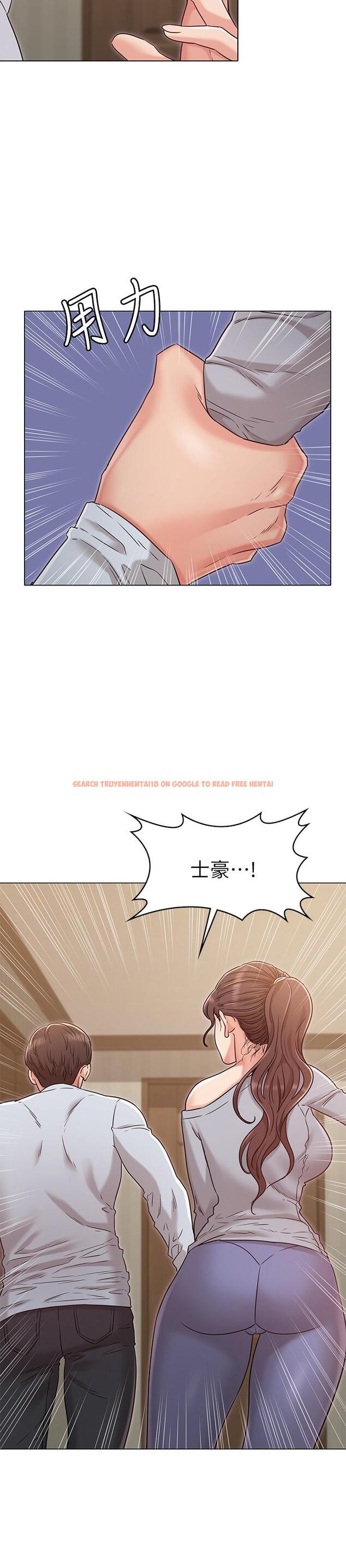 查看漫画女友的姐姐 - 第24話-土豪的真誠告白 - tymanga.com中的485371图片