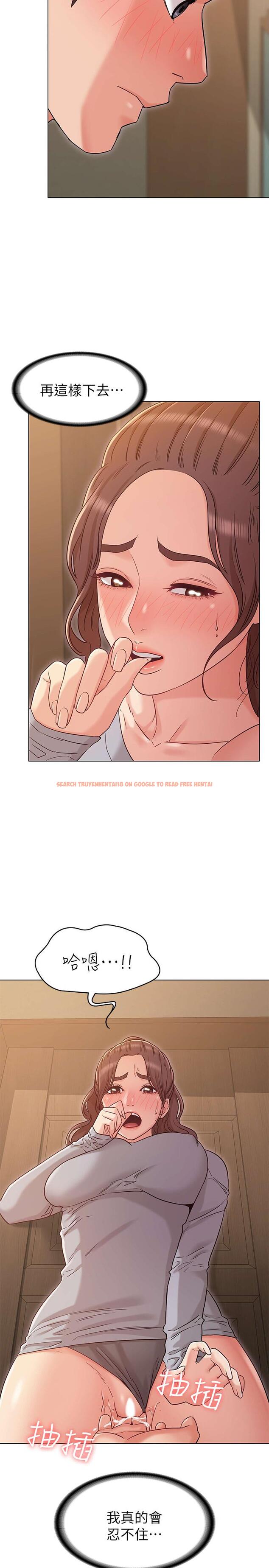 查看漫画女友的姐姐 - 第25話-再度與書槿合而為一 - tymanga.com中的487462图片
