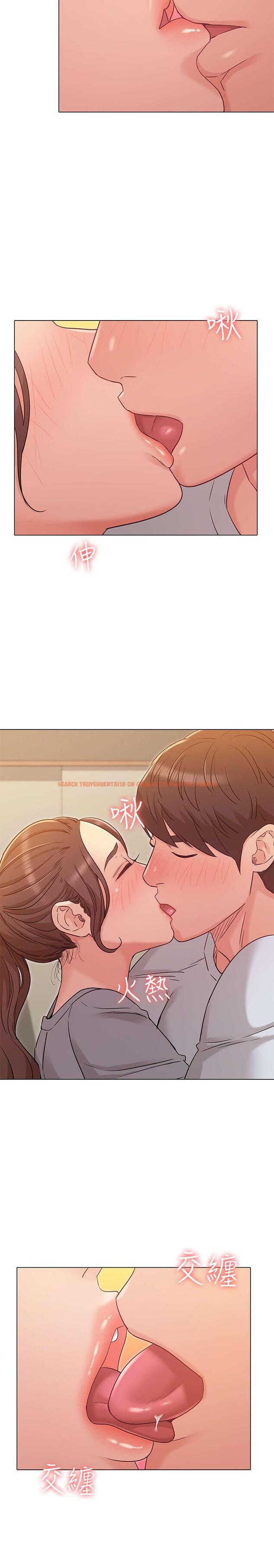 查看漫画女友的姐姐 - 第25話-再度與書槿合而為一 - tymanga.com中的487471图片