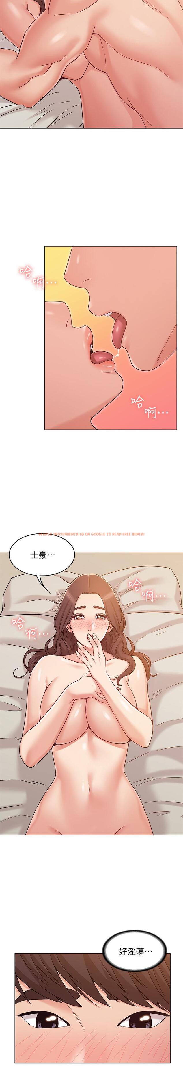 查看漫画女友的姐姐 - 第26話-跟我在一起吧 - tymanga.com中的489244图片