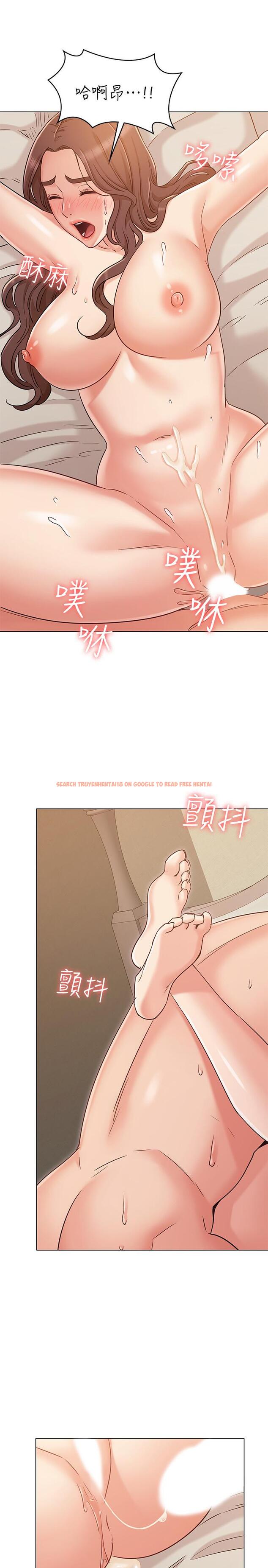 查看漫画女友的姐姐 - 第26話-跟我在一起吧 - tymanga.com中的489256图片