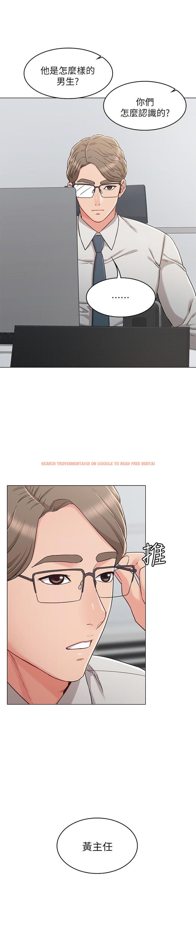 查看漫画女友的姐姐 - 第26話-跟我在一起吧 - tymanga.com中的489267图片
