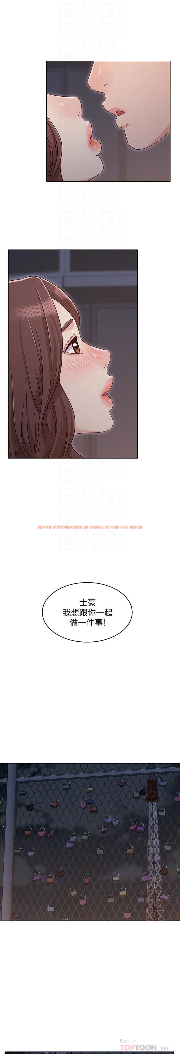 查看漫画女友的姐姐 - 第27話-用愛情鎖緊兩人的愛情 - tymanga.com中的491588图片