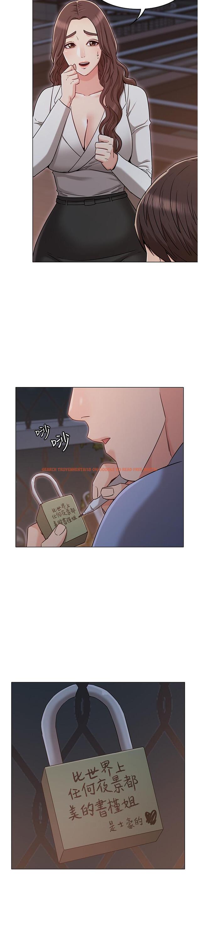 查看漫画女友的姐姐 - 第27話-用愛情鎖緊兩人的愛情 - tymanga.com中的491591图片