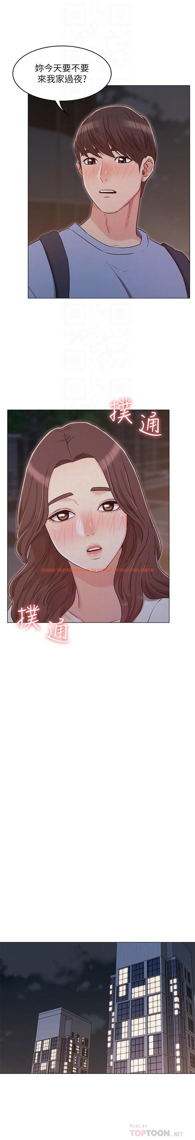 查看漫画女友的姐姐 - 第27話-用愛情鎖緊兩人的愛情 - tymanga.com中的491594图片