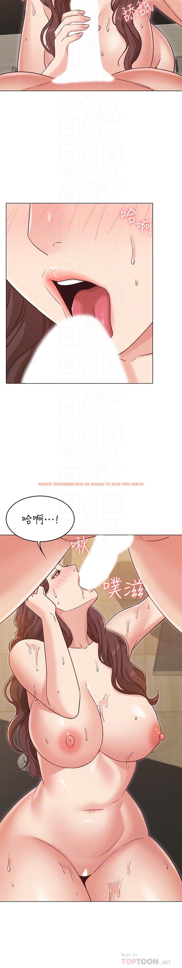 查看漫画女友的姐姐 - 第28話-小穴在浴室氾濫成災 - tymanga.com中的493294图片