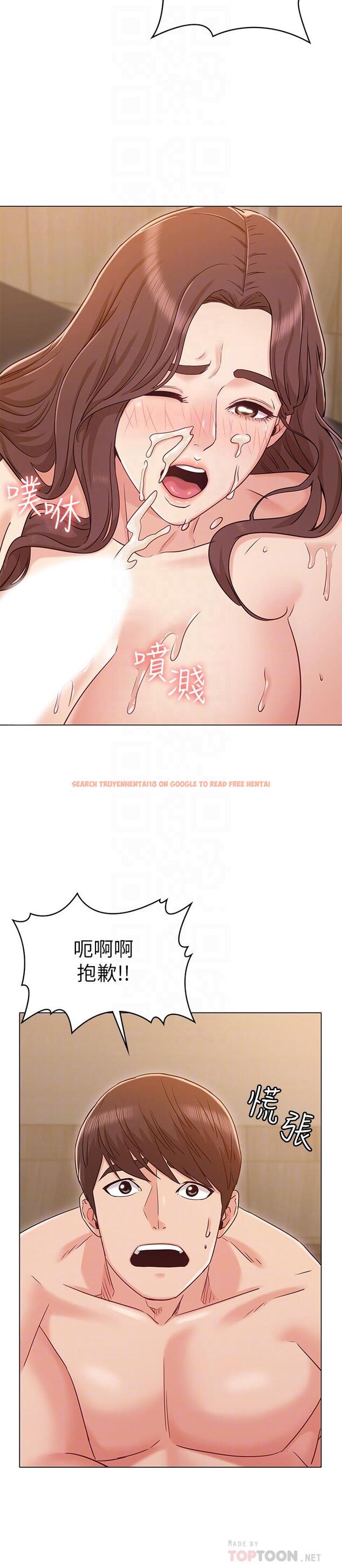 查看漫画女友的姐姐 - 第28話-小穴在浴室氾濫成災 - tymanga.com中的493298图片