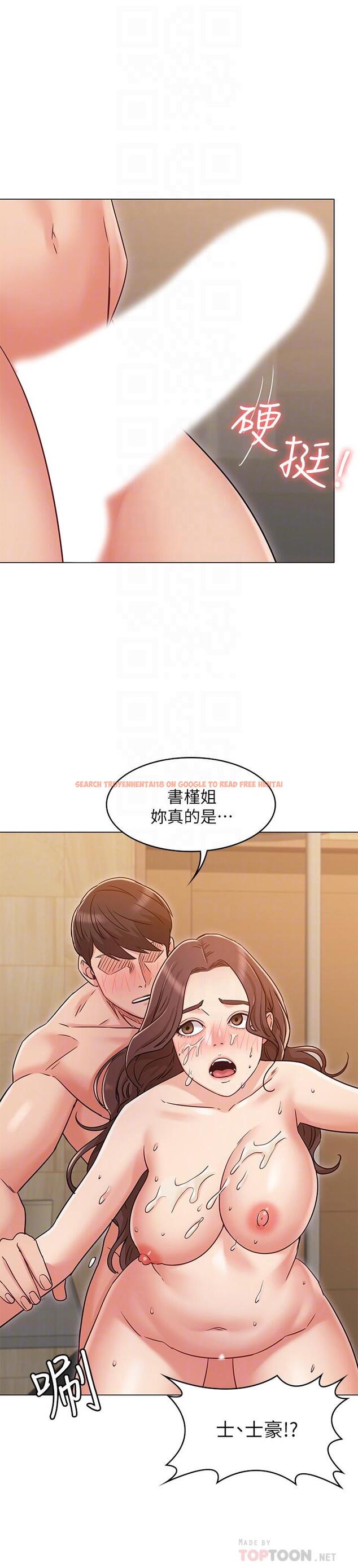 查看漫画女友的姐姐 - 第28話-小穴在浴室氾濫成災 - tymanga.com中的493300图片