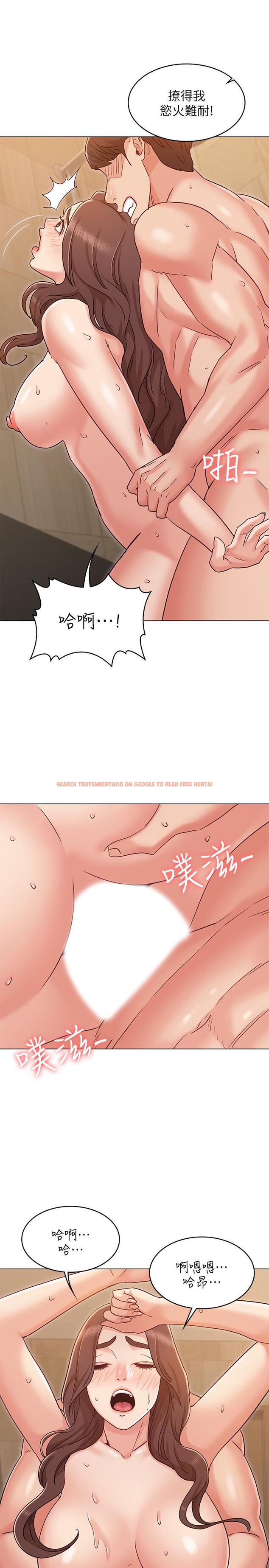 查看漫画女友的姐姐 - 第28話-小穴在浴室氾濫成災 - tymanga.com中的493301图片