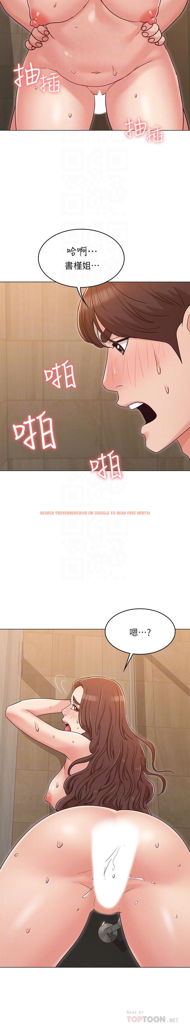 查看漫画女友的姐姐 - 第28話-小穴在浴室氾濫成災 - tymanga.com中的493302图片