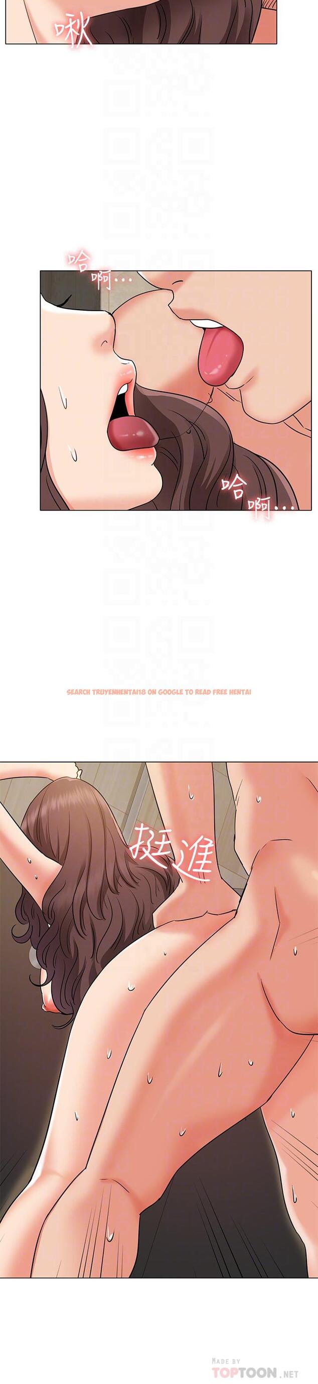 查看漫画女友的姐姐 - 第28話-小穴在浴室氾濫成災 - tymanga.com中的493308图片