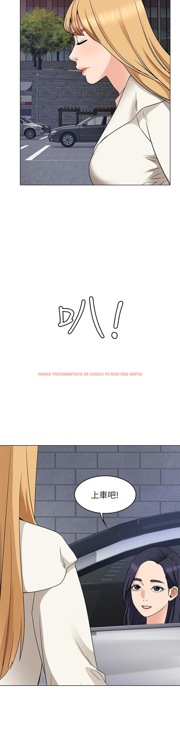 查看漫画女友的姐姐 - 第28話-小穴在浴室氾濫成災 - tymanga.com中的493312图片