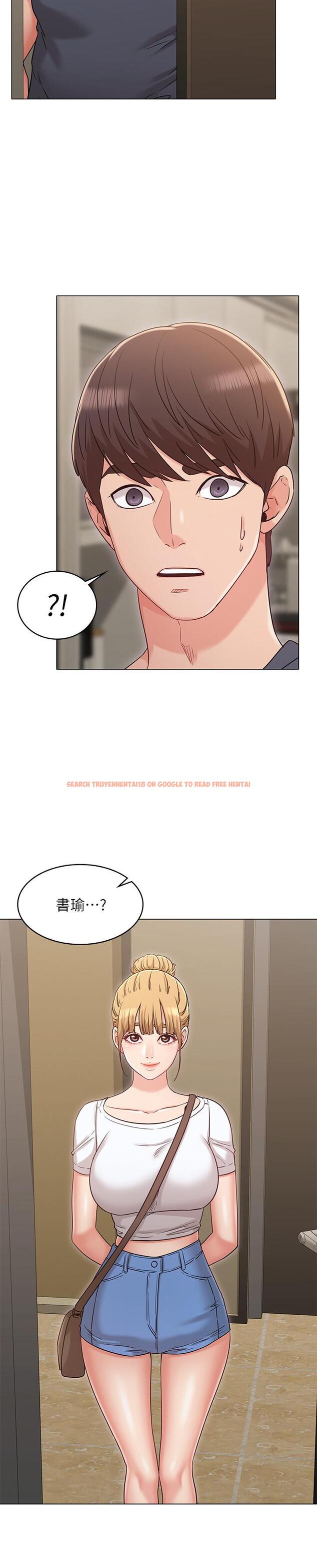 查看漫画女友的姐姐 - 第29話-我們分手吧... - tymanga.com中的494979图片