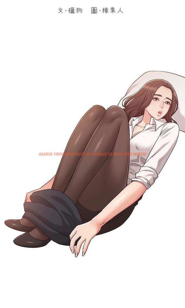 查看漫画女友的姐姐 - 第30話-我這次一定會保護你 - tymanga.com中的497107图片