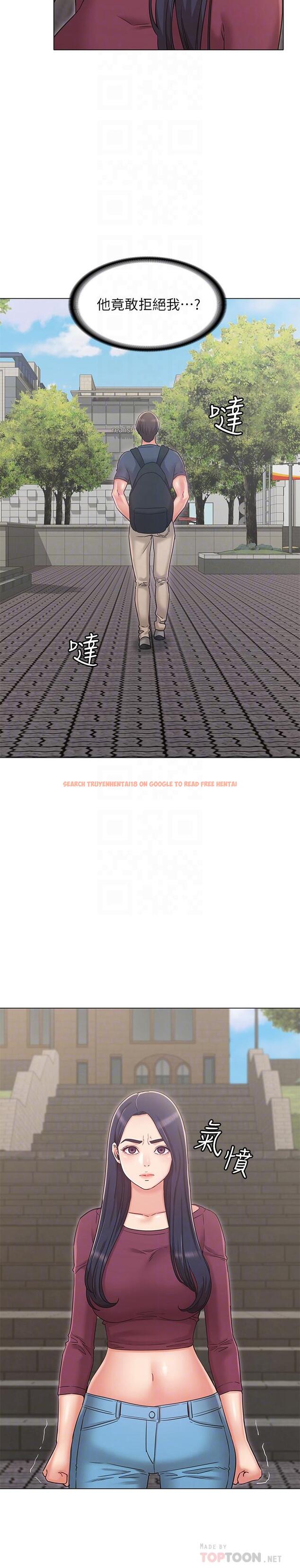 查看漫画女友的姐姐 - 第30話-我這次一定會保護你 - tymanga.com中的497118图片
