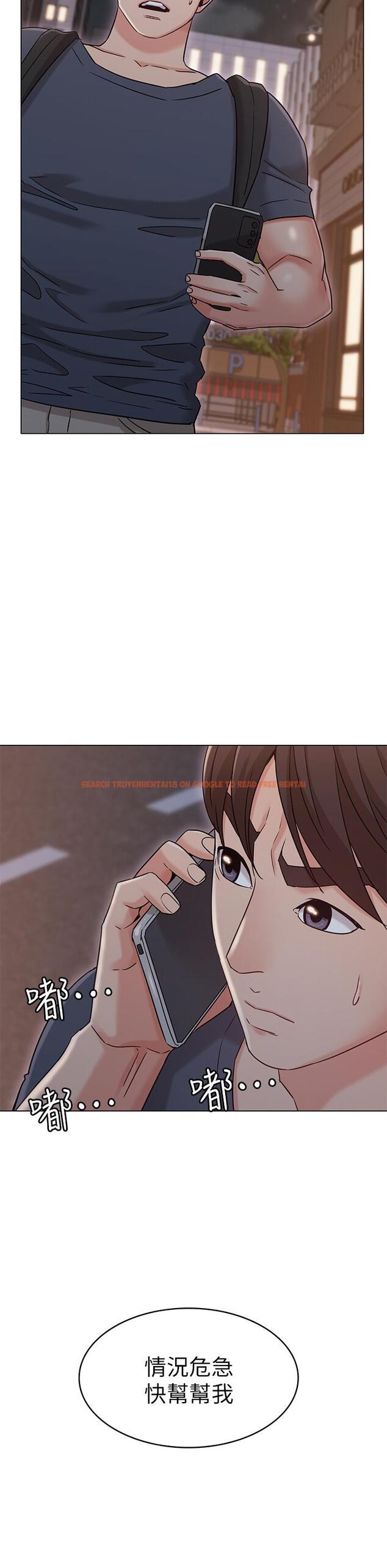 查看漫画女友的姐姐 - 第30話-我這次一定會保護你 - tymanga.com中的497134图片