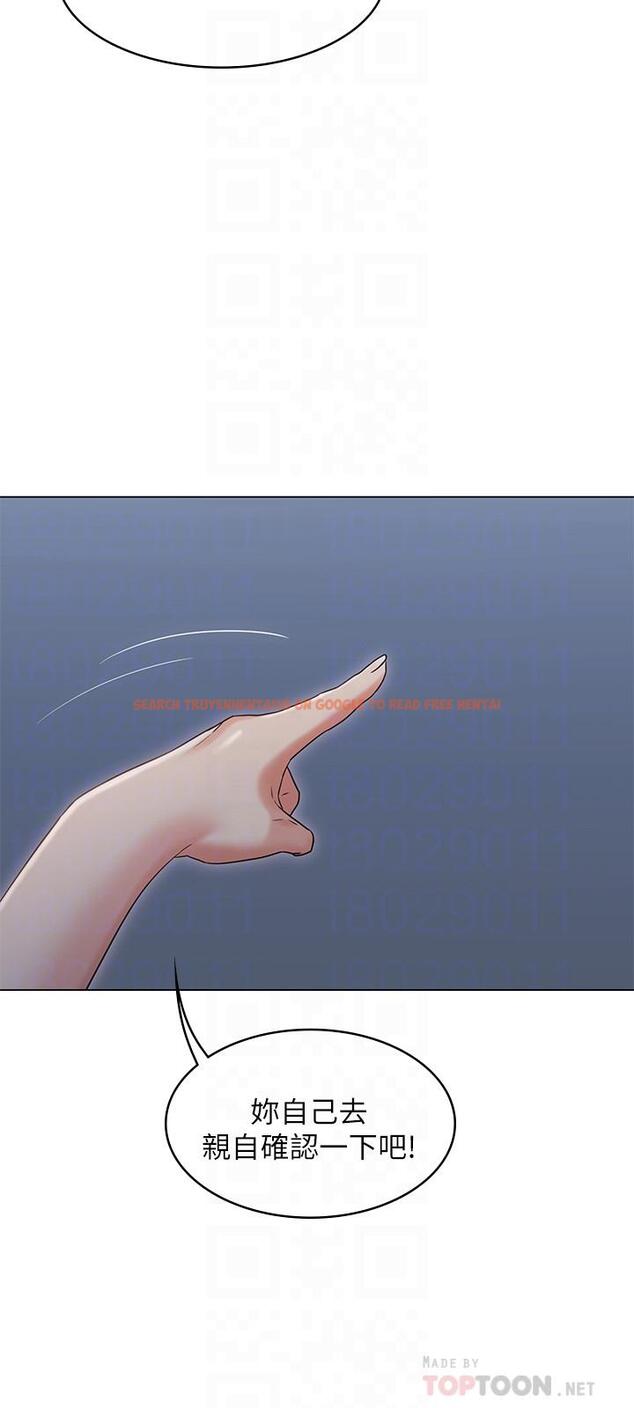 查看漫画女友的姐姐 - 第31話-兩人的關係被發現了 - tymanga.com中的498888图片